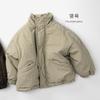 Kids Unisex Korean Style Thickened Warm Outdoor Winter Padded Coat