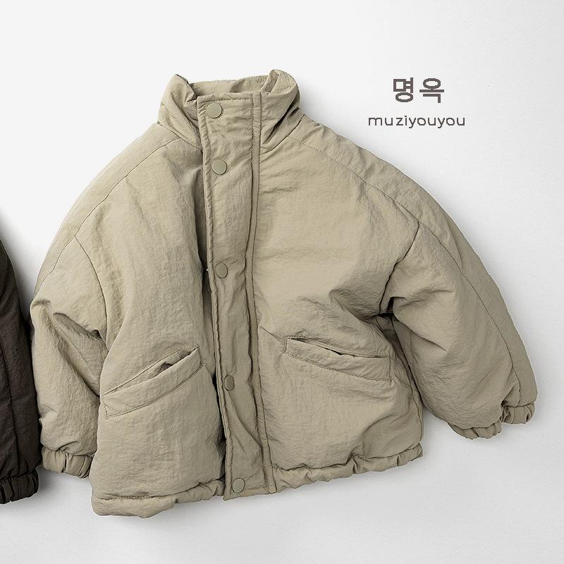Kids Unisex Korean Style Thickened Warm Outdoor Winter Padded Coat