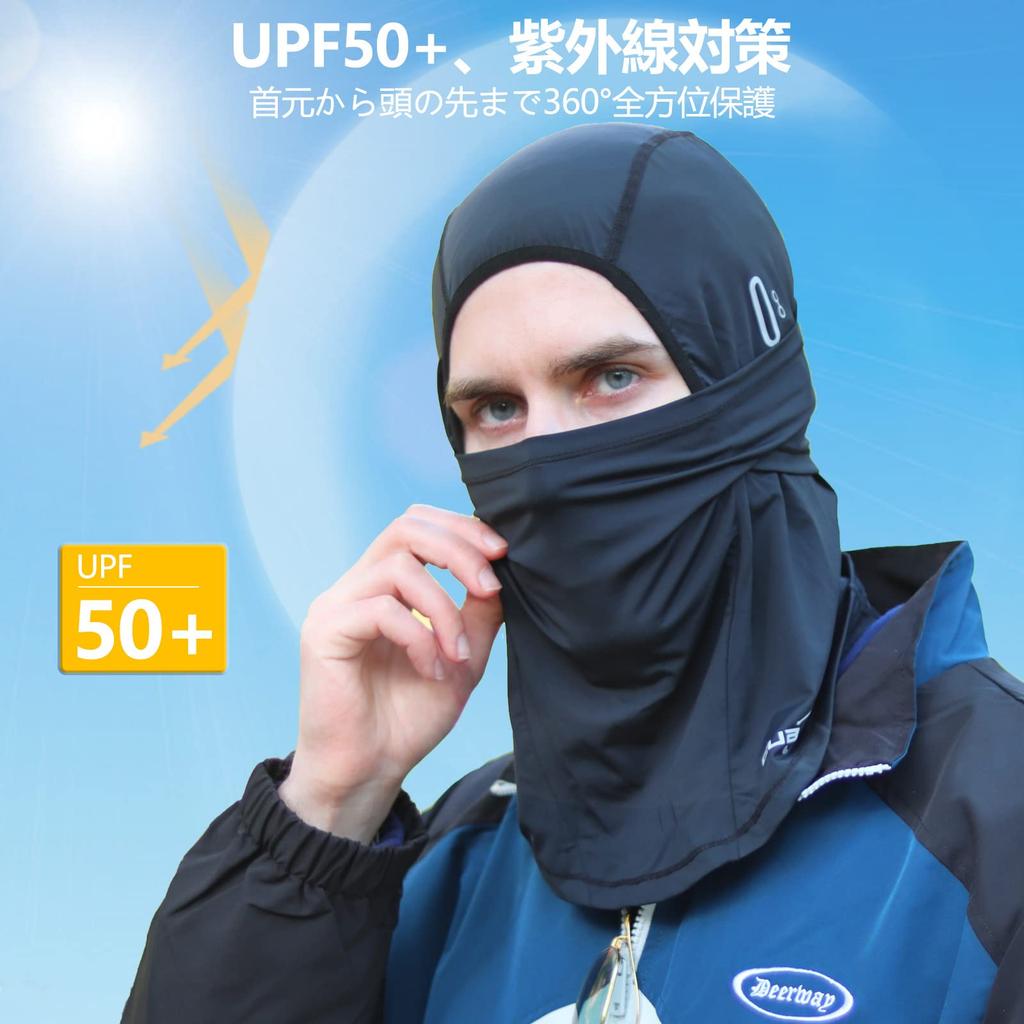 CUBATTY Summer Balaclava Face Mask with Cooling and Reflective Helmet Liner for Road and with Eyeglass Holes and Reflective Full Face Mask Men's