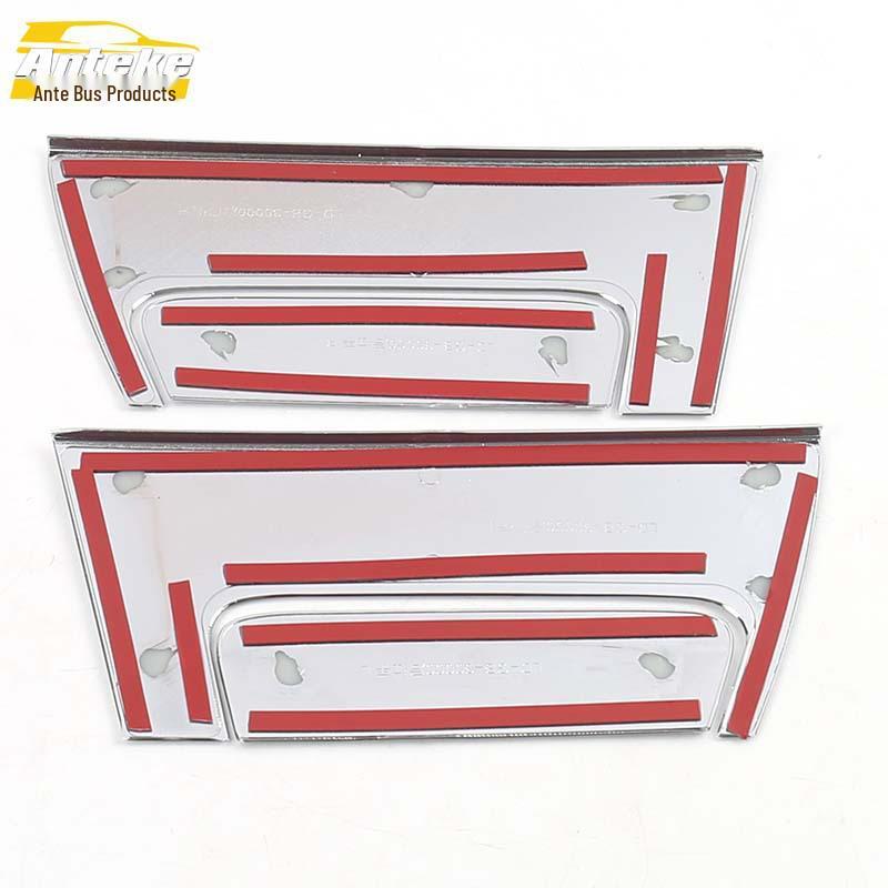 XRV Rear Handle Decorative Panel & Tailgate Grip Sequins Car Accessories