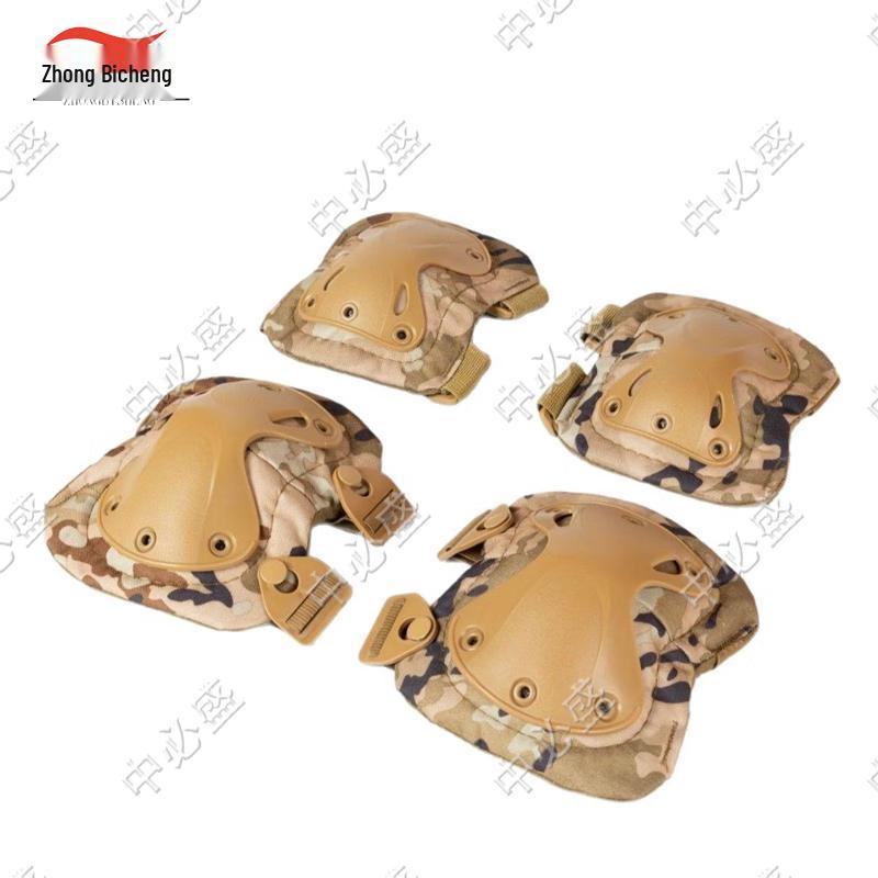 Zhongbisheng Tactical 4-Piece Knee & Elbow Pad Set