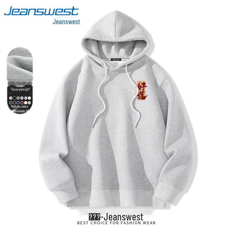 

Jeanswest Men s Chinese Style Heavy Cotton Hooded Sweatshirt 5XL