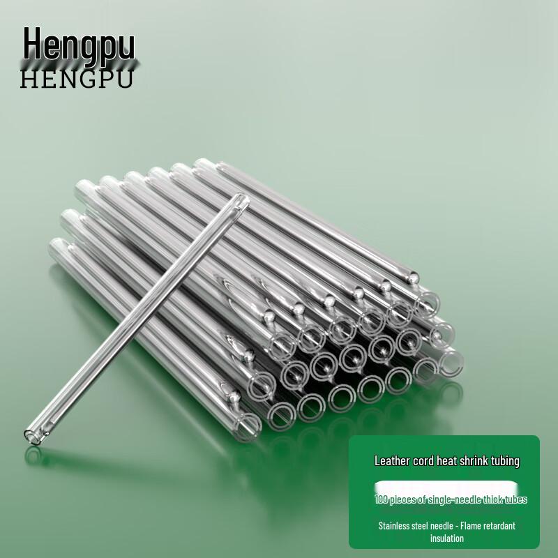 Fiber Optic Splice Protection Components