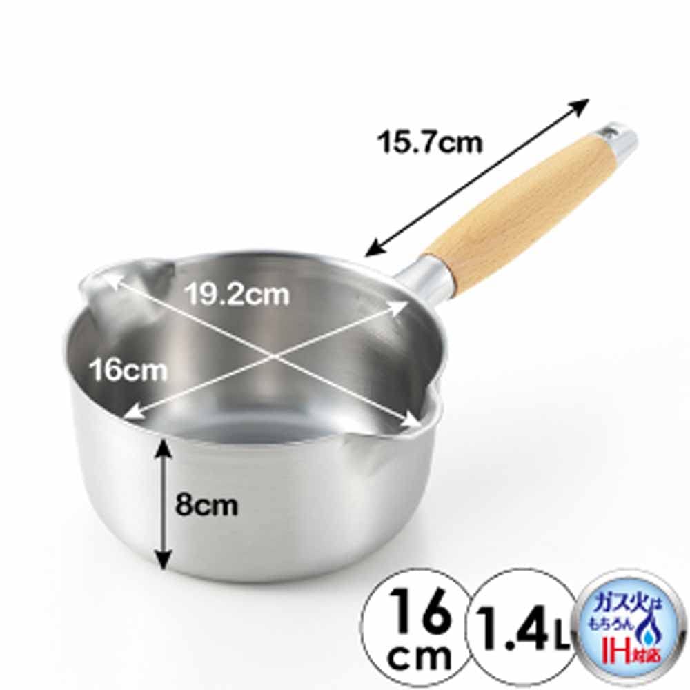 Yoshikawa Stainless Steel Milk Pan with Stove Made In Aikata PD3014 Drip-Free Spout, 16cm, 1.4L, IH/Gas Compatible, Japan,