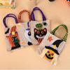 Halloween Storage Bag Tote Pouch Sack Candy Gift Handbag Skull