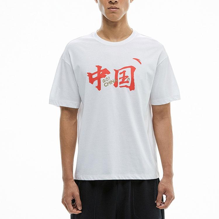 Anta LogoT Men's 172130106-1