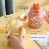 Cup Portable Outdoor Crossbody Strap Student Children's Cups School Special Large Capacity Vacuum Cup Straw Manufacturer