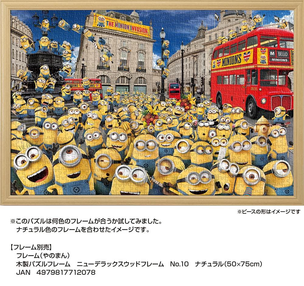 Yanoman in Jigsaw Puzzle Find Bob Includes piece request service and jigsaw puzzle instruction manual (Yanoman) [Made Japan] 1000-Piece Minions &