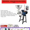 220V Rice Milk Machine Household Soybean Milk  Tofu Machine  Automatic Stone Milling Machine Dry Wet Dual-use