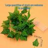 Solar-Powered LED Green Leaf Rattan String Lights - Fairy Copper Wire Vine Decor