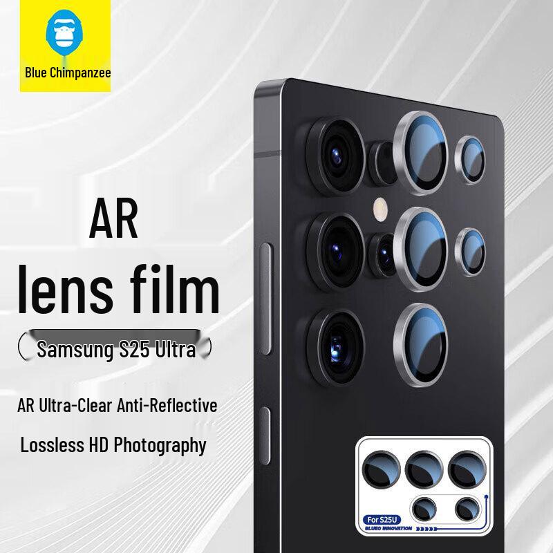 Samsung Galaxy S Series Tempered Glass Camera Lens Protector