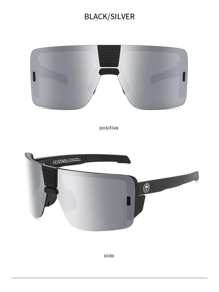 VECTOR Vysoce kvalitní sluneční brýle VECTOR High-Quality Heat Wave pro sportovní cyklistiku