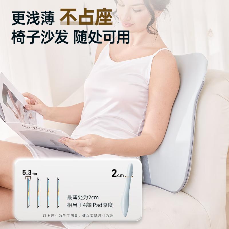

WayourCare Heated Lumbar & Back Massager Pad CN plug (adapter included)