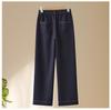 High-Waisted Elastic Denim Wide-Leg Pants for Middle-Aged Women – Stylish and Drapey
