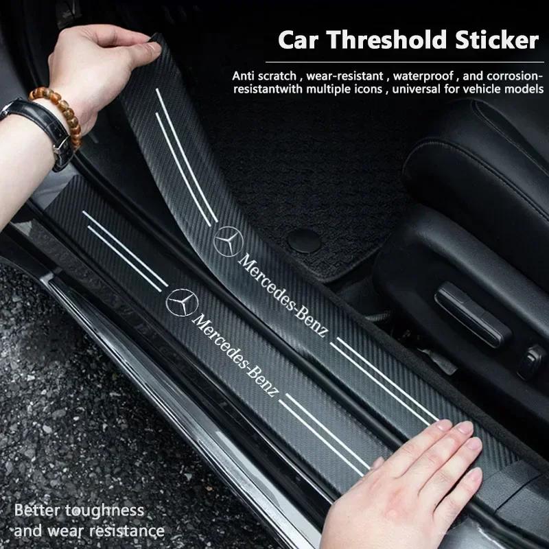 ESU5 5Pcs Car Threshold Stickers Anti Scratch Decals Protector For Mercedes Benz W206 W204 W205 W212 W213 W221 W222 W223 W251 W169