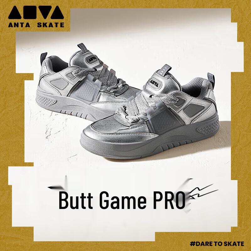 ANTA Aoyou PRO Women s Casual Skateboard Shoes 6