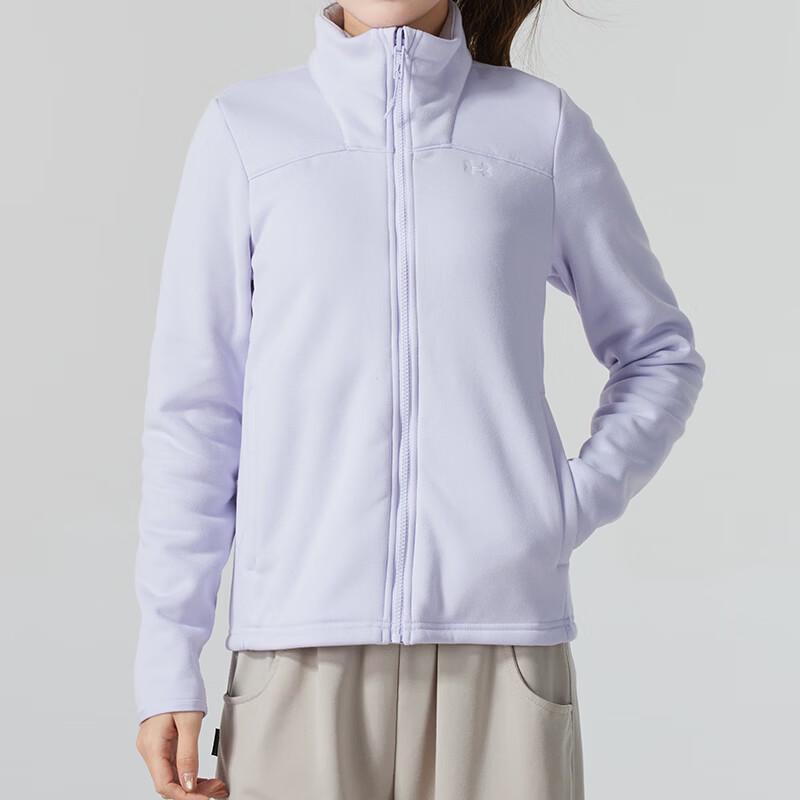 Under Armour Women's Hooded 3-in-1 Sport Jacket