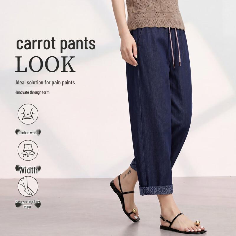 FivePlus Slimming Cropped Casual Pants XL
