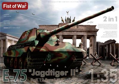 Rocket Models German Tank Destroyer Jagdtiger II 66 Caliber Caliber Tank Gun Mounted 2in1 Plastic Model 47072 1/35 E-75 12.8cm/55 12.8cm (Tank)