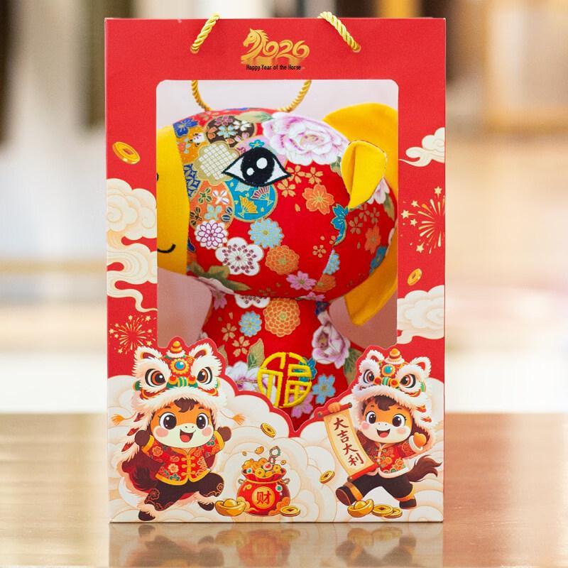 Lijiu Hong New Year Horse Prosperity Doll