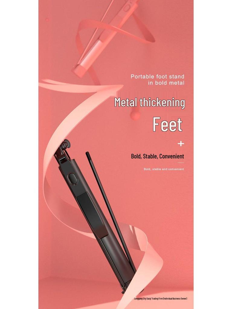 2025 Premium Metal Bluetooth Selfie Stick & Tripod: Multifunctional Mobile Stand for Steady Shots