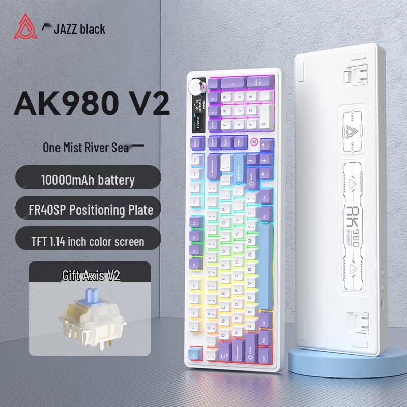

Ajazz AK980 Triple-Mode Gasket 98-Key Hot-Swappable Mechanical Keyboard with Smart Screen