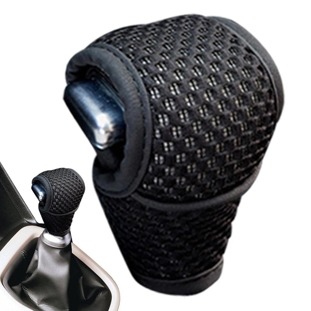 Gear Shift Knob Cover Cover Shift Knob Cover Gear Knob Cover Car Universal Shift