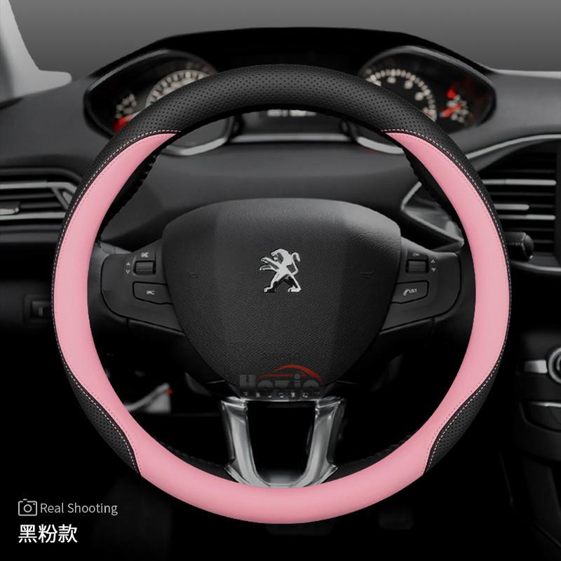 Funda de Volante de Cuero para Coche para Peugeot 3008 2008 Rifter 208 5008 Partner Expert 308 SW 408 Híbrido EV 2025 2026 Accesorios
