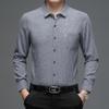 Men's Long Sleeve Shirt Business Casual Men's Shirt