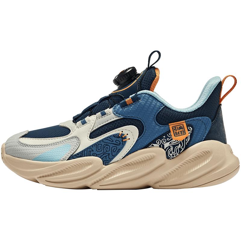 ERKE Kids  Rotary Buckle Shock-Absorbing Casual Shoes 39