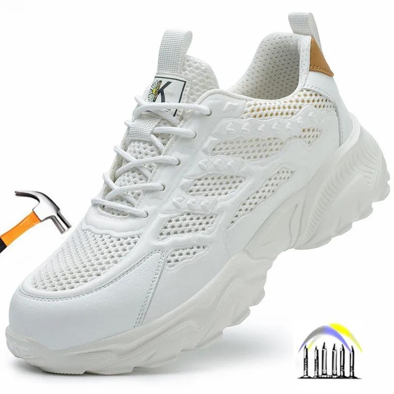 Summer Mesh Safety Shoes Men Steel Toe Sneakers Breathable Work Shoes White Lightweight Indestructible Shoes Protective Sneakers