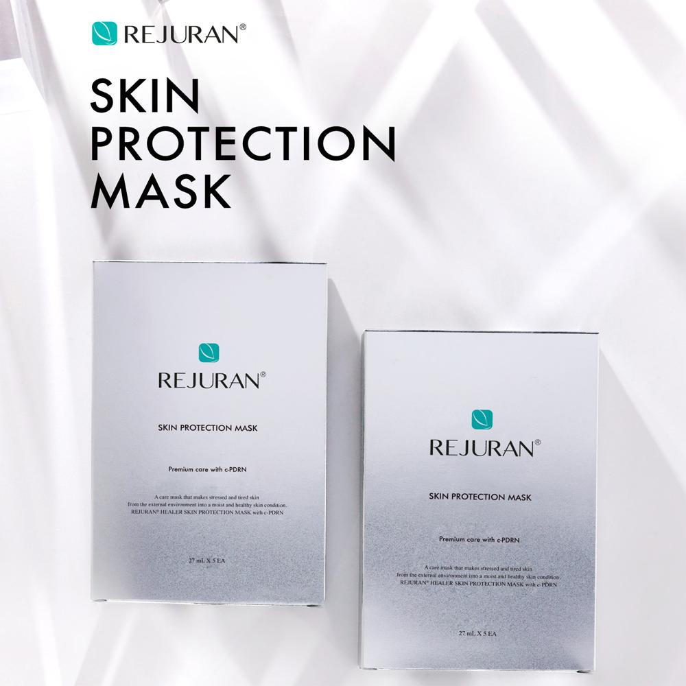 Rejuran Apsauginė odos kaukė 27 ml *5 vnt.