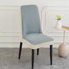 Chenille Luxury Arc Dining Chair Cover - Anti-Scratch and Universal Fit
