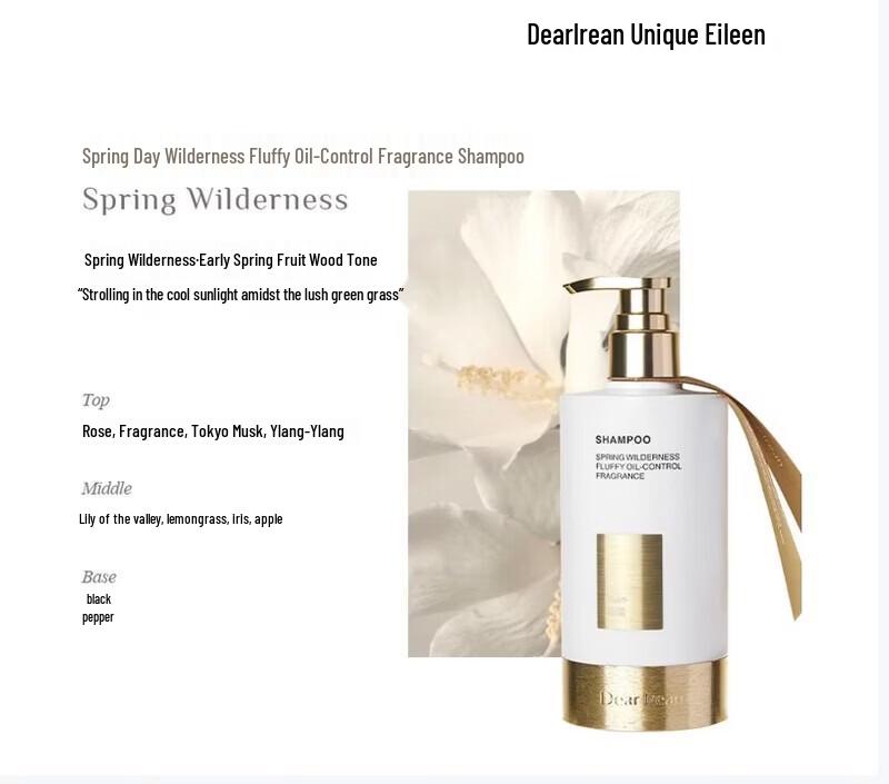 Dear lrean Shiny & Smooth Fragrance Shampoo - Spring Wilderness (5 x 350ml)