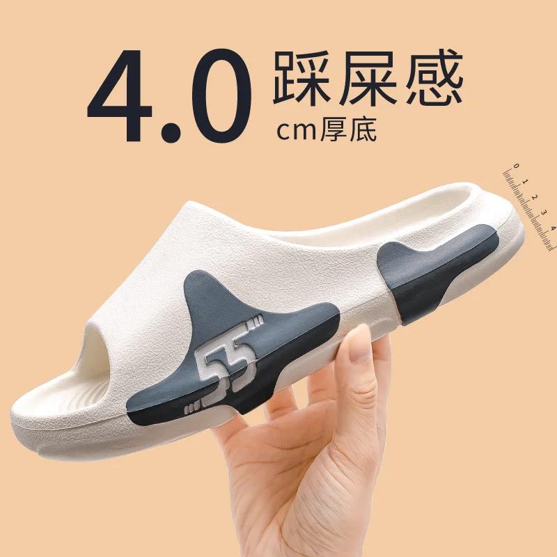 

2024 летние тапочки мужские алфавитный дизайн мягкая подошва пляжные шлепанцы большой размер 47 унисекс повседневные слипоны сандалии женская обувь 35-36 белый