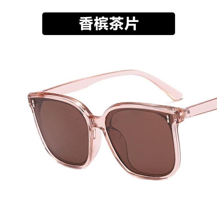 

Солнцезащитные очки для детей и родителей, солнцезащитные очки Rice Nail, защита от ультрафиолета, защита от солнца, детские, мужские и женские очки As shown