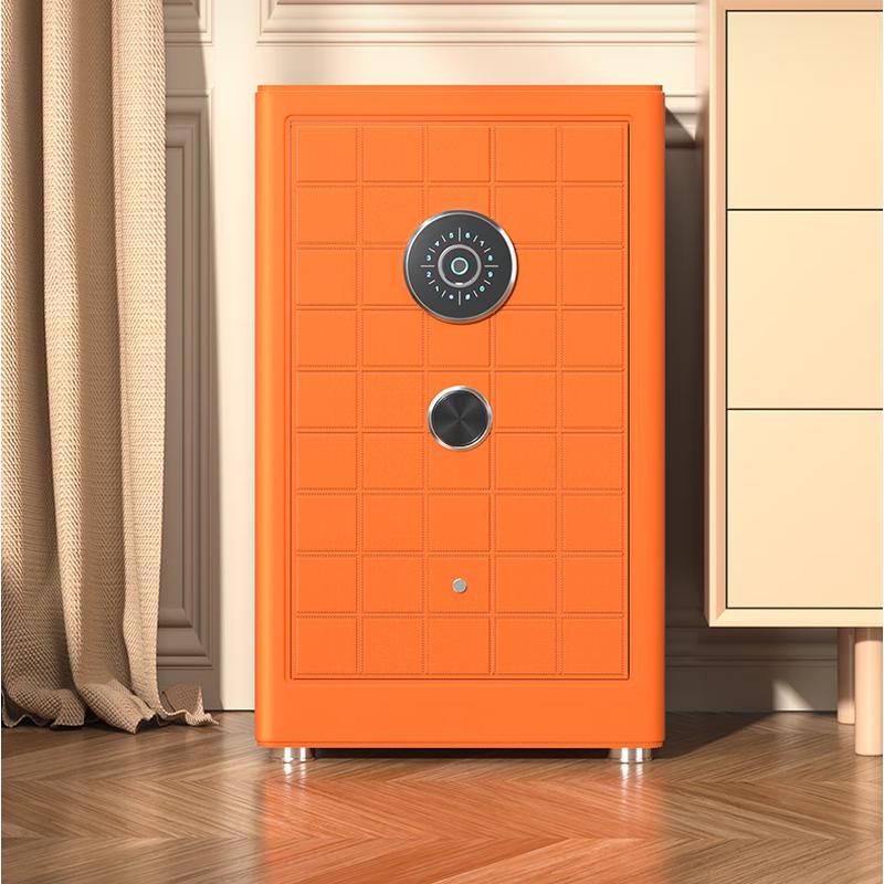 Deli Fingerprint Password Safe Box with PU Leather Interior