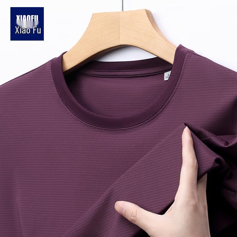 

Xiaofu Men s Loose Fit Casual Shirt XXL
