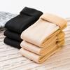 1/5/10/Pairs Winter Warm Thicken Wool Socks Men and Women Seamless Soft Solid Velvet Snow Socks Ski Boots Floor Sleeping Socks