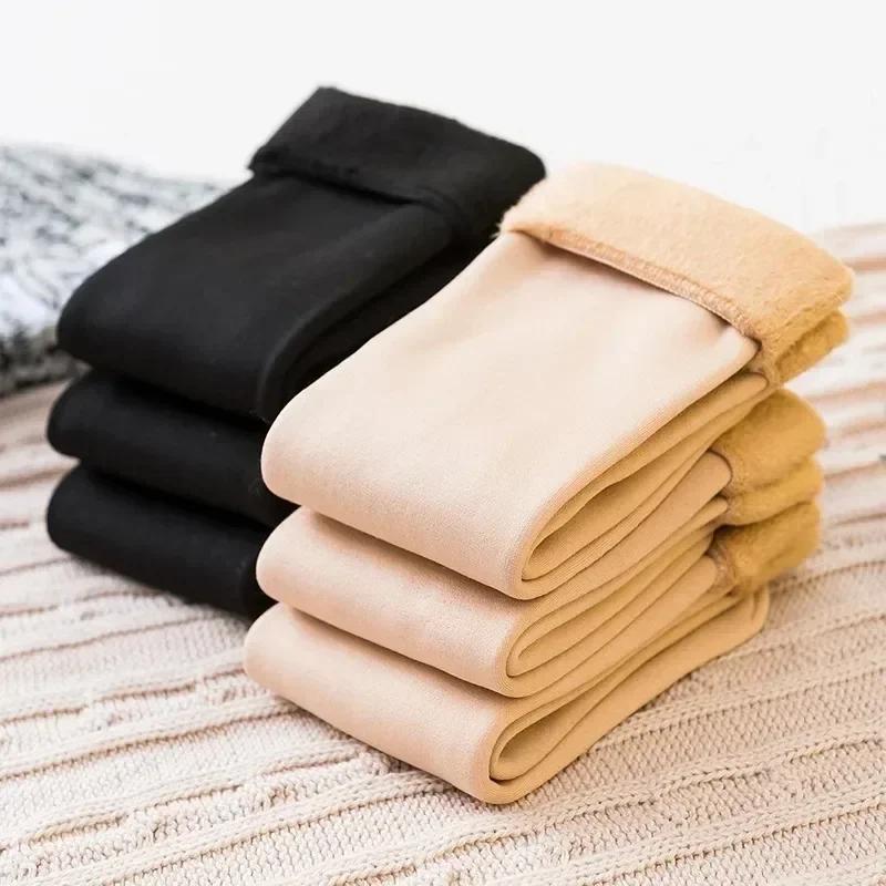 1/5/10/Pairs Winter Warm Thicken Wool Socks Men and Women Seamless Soft Solid Velvet Snow Socks Ski Boots Floor Sleeping Socks