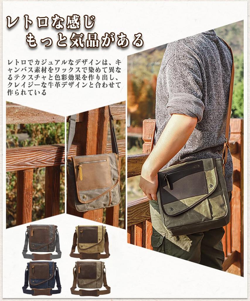 Shoulder wax dyed canvas messenger diagonal business 10 inch PC storage outdoor [maruno] bag, bag, bag, bag, bag, waterproof, 2way,