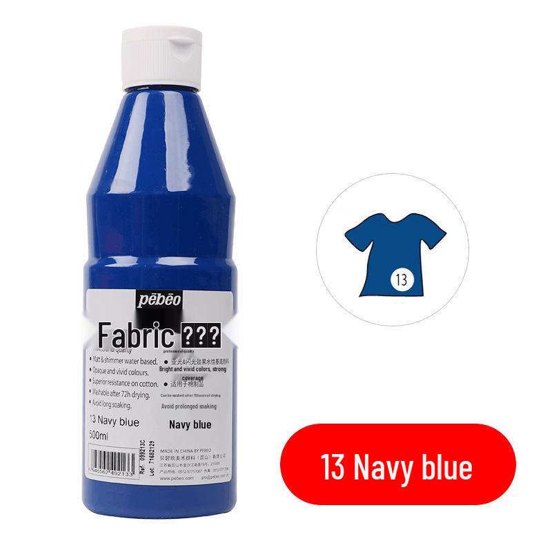 Beibao 500ml Waterproof Textile Dye for Children s Clothing - Graffiti & DIY Hand-Painted Use