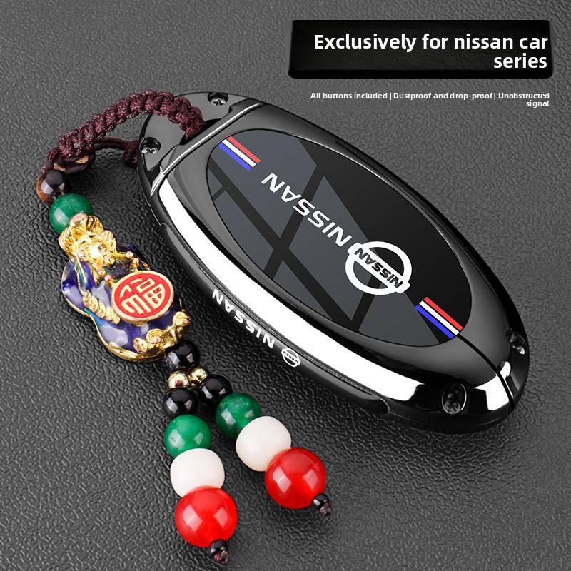 3 4 Buttons Remote Key Case Cover Shell Fob Holder Keychain For Nissan X-trail T33 Qashqai J12 Teana Altima Ariya 2022 2023
