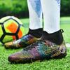 35-45 Unisex Football Shoes Men's Long Nails Artificial Lawn Training Youth Football Shoes
