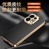 Applicable to OPPOreno16pro mobile phone case, lychee pattern leather case re15c high-end business men and women reno14