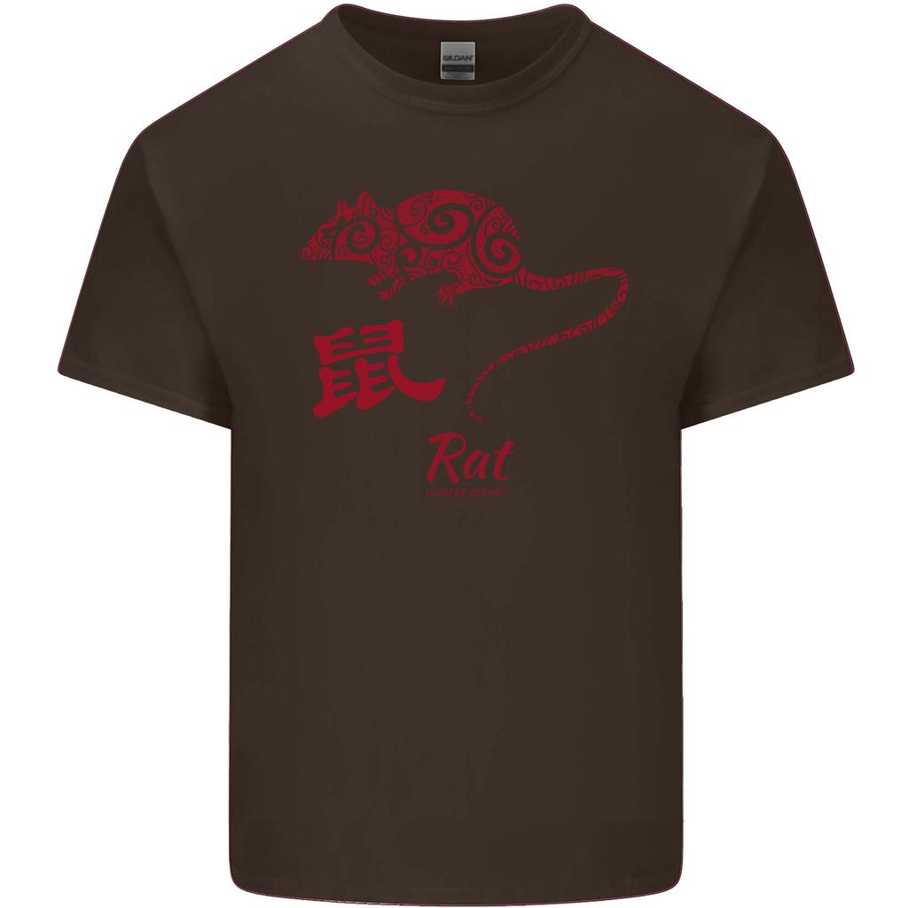 Chinese Zodiac Shengxiao Year of the Rat Unisexs Light Cotton TShirt