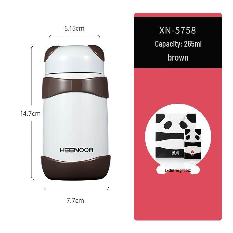 

Heenoor Kids Panda Insulated Water Bottle