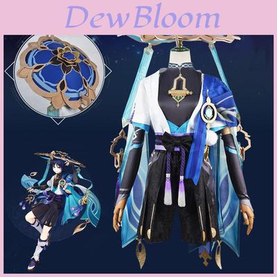 Gorgeous Genshin Impact Kunikuzushi-wanderer Balladeer Cosplay Bamboo Hat Adult Costume