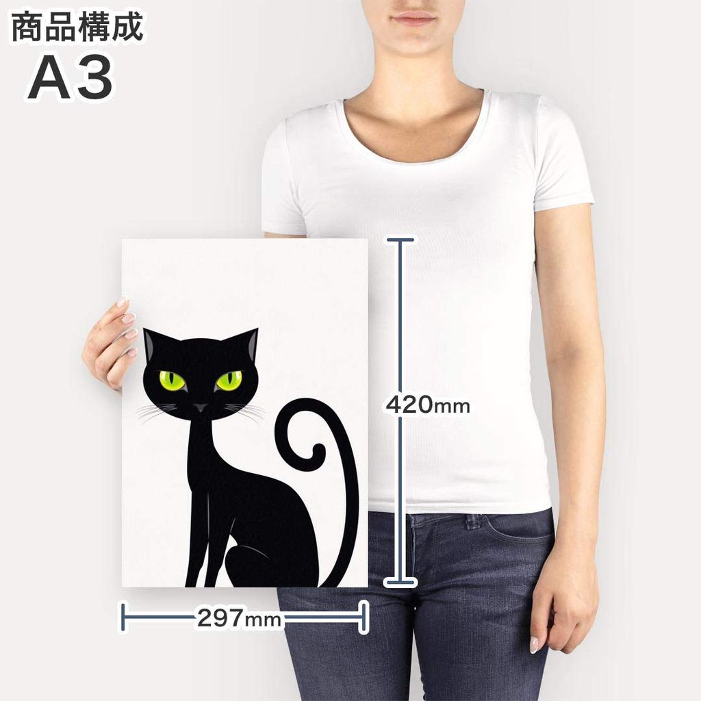 Art 420mm x Wall Wooden Stylish Interior Character Panel, Painting, Decoration, igsticker, 297mm, A3, Photo, Hanging, Frame, Decor, 003419, Animal,