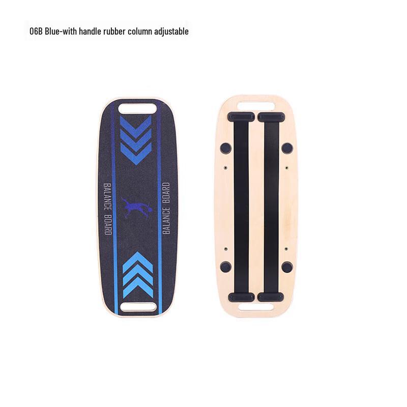 WEZHO Surf and Ski Balance Board
